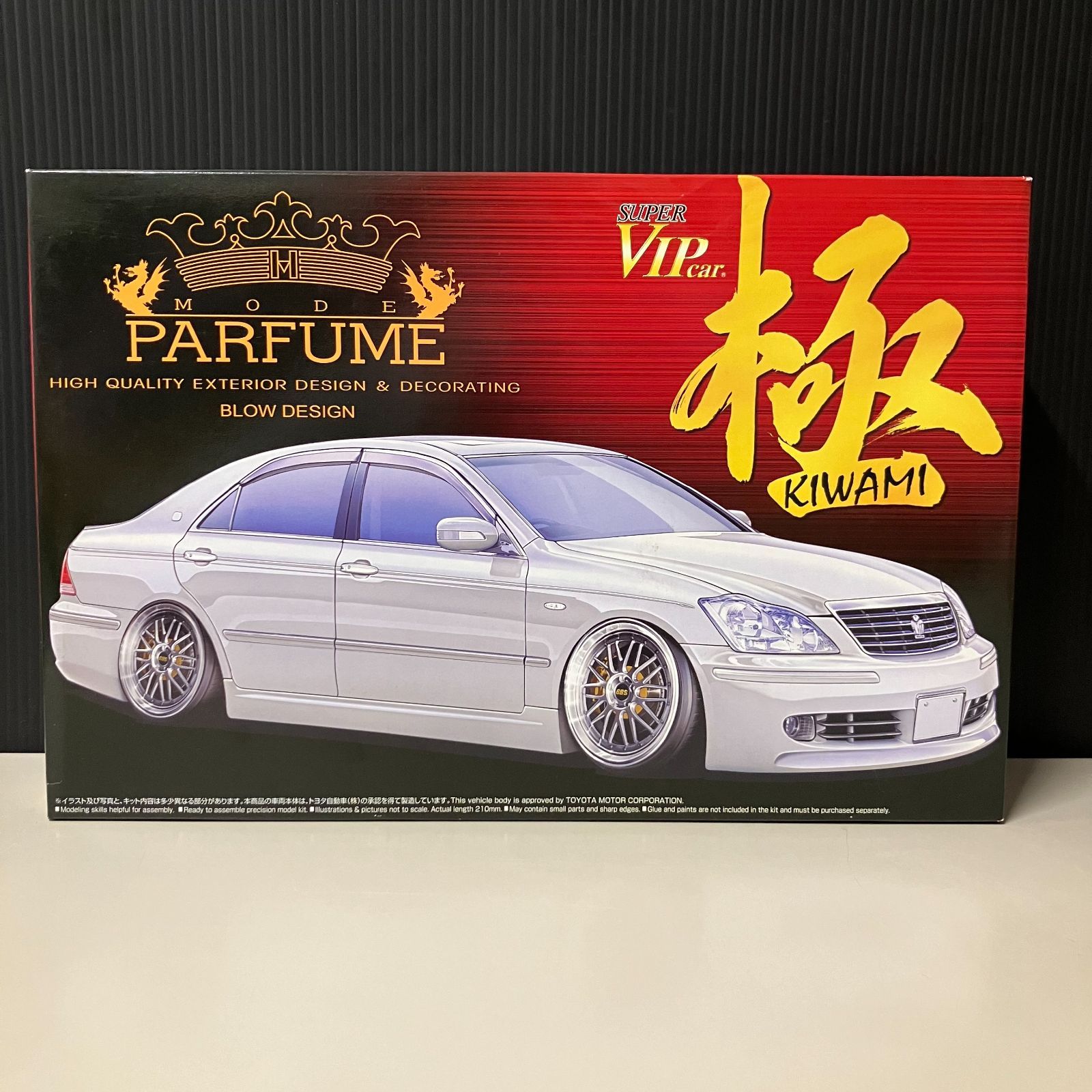 むつ42-0621】アオシマ モードパルファム 18クラウン【併売】 - メルカリ