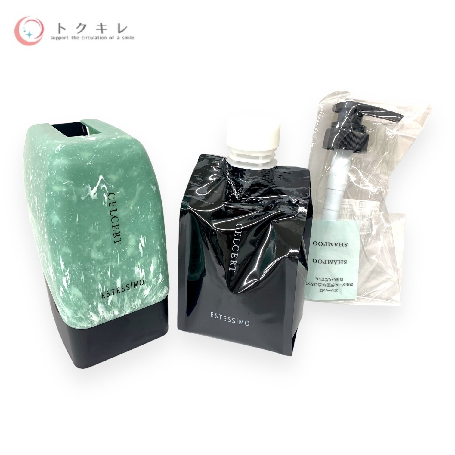 エステシモ セルサート イミュン シャンプー 500ml パウチ エステシモ