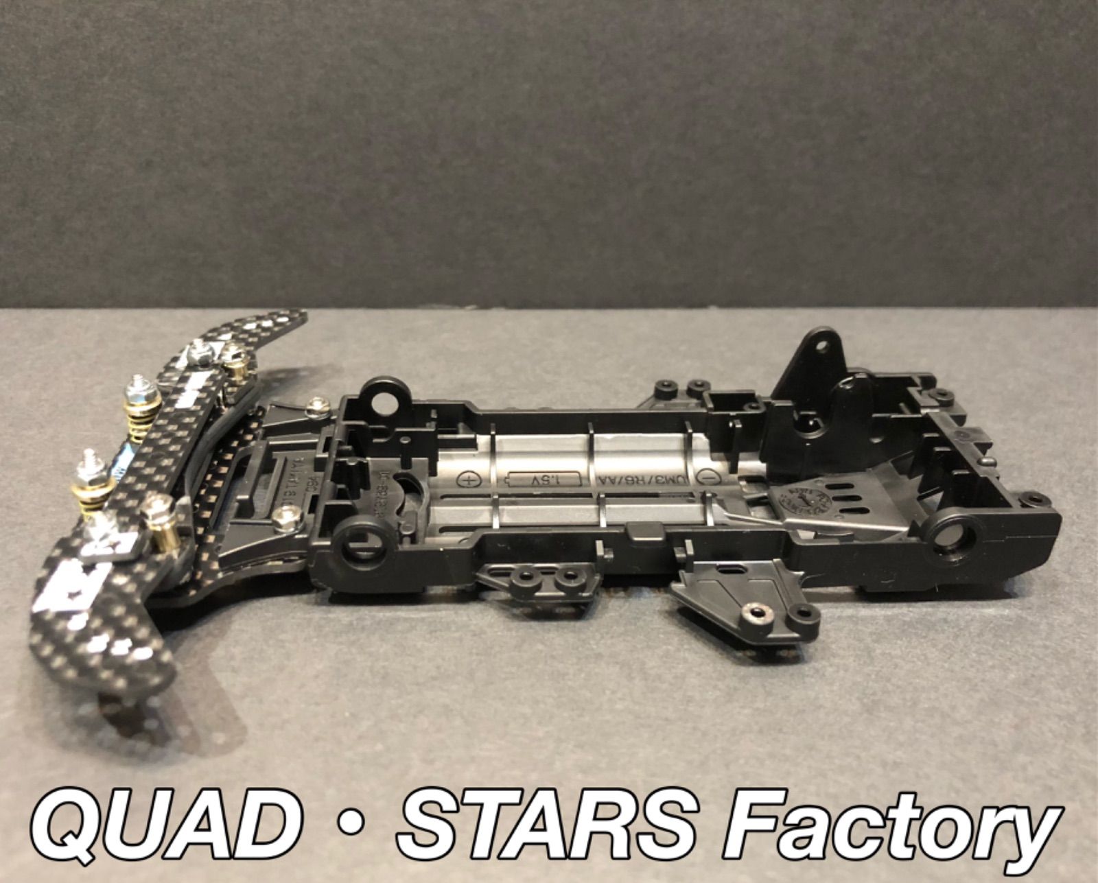 ミニ四駆・カスタムパーツ】VZシャーシ用 2軸ATピボットバンパー J