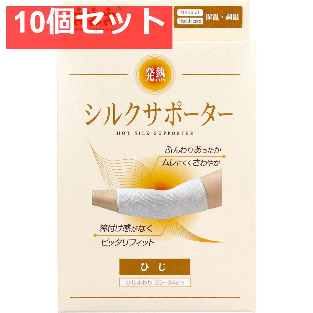 卸売 オールPSA10 6種連番 マクドナルドポケモンカードプロモ