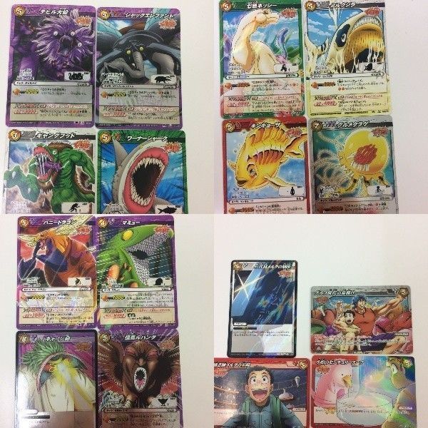 さ6 ミラクルバトルカードダス ミラバト カード まとめ トリコ デビル