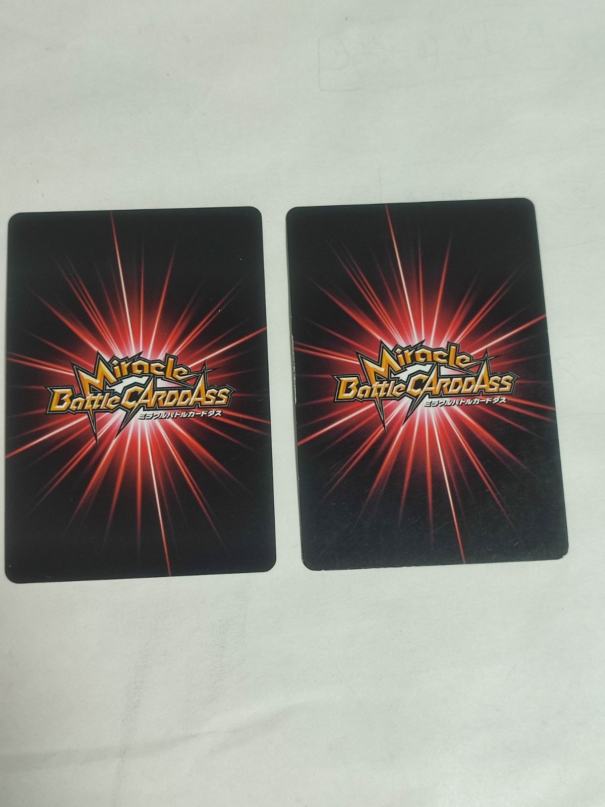 kb7 ワンピース ミラクルバトルカードダス ミラバト 黒ひげ ティーチ