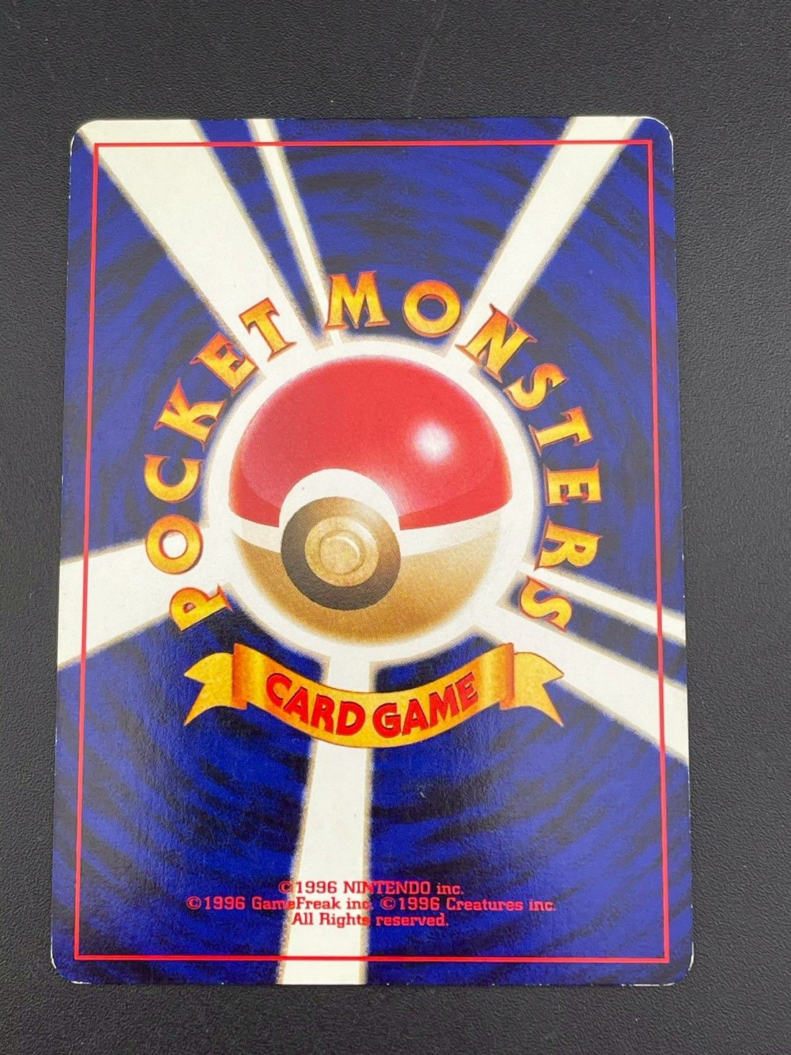 中古品】わるいゲンガー LV.32 No.094 ☆拡張パック 第4弾 闇、そして