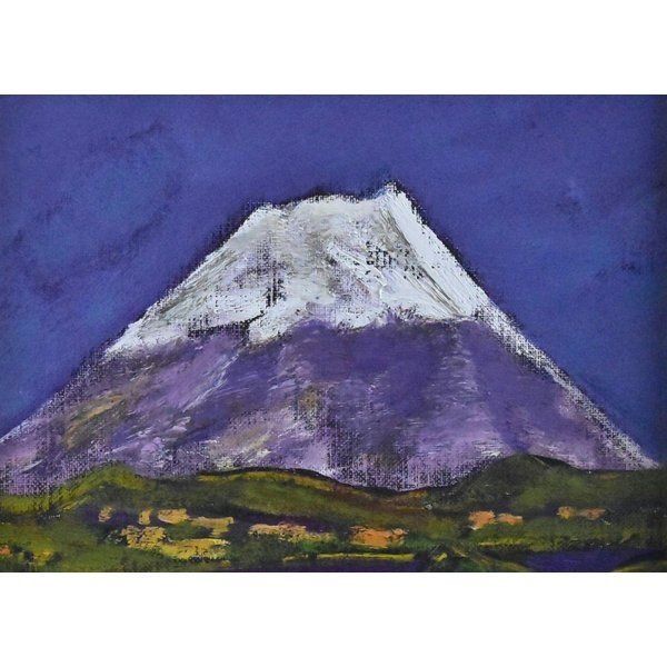 田崎広助 「箱根の富士」 風景画 油彩 6号 巨匠 鑑定書 絵画 美術