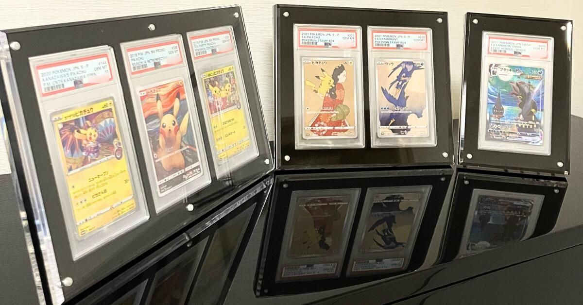 アクリル本舗 PSA用 スクリューダウン 3連 UVカット ディスプレイ