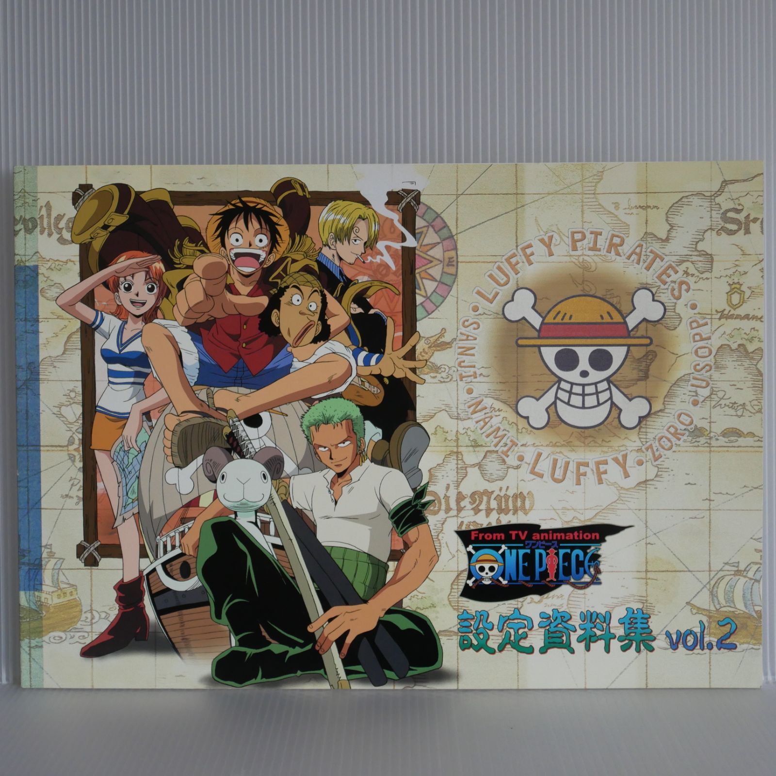ONE PIECE 設定資料集 vol.2 From TV animation One Piece Settei