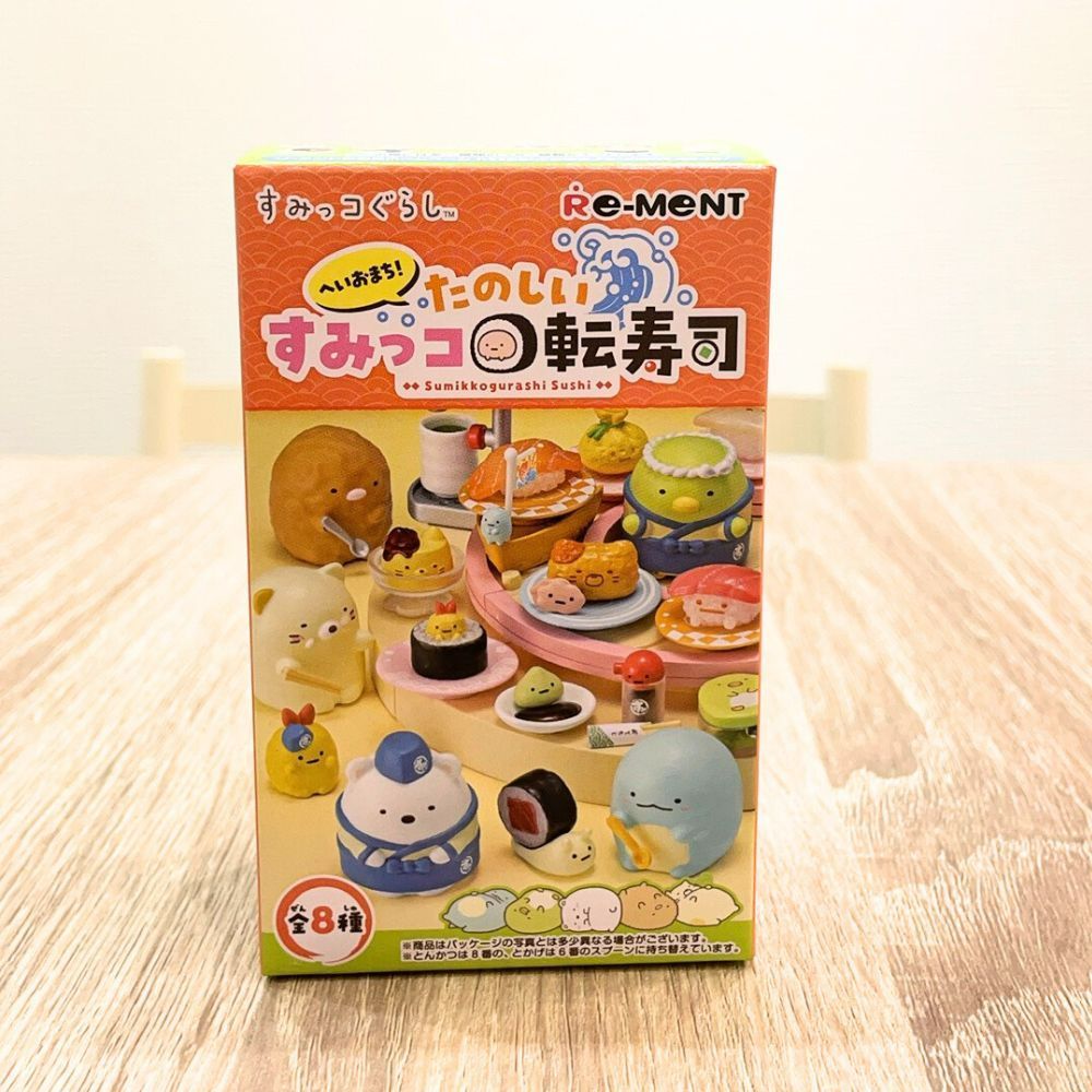 リーメント すみっコぐらし へいおまち！たのしいすみっコ回転寿司 1P