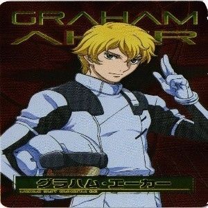 fy4 g-9 ロックオン セイエイ 刹那 ティエリア 水着 ガンダム00