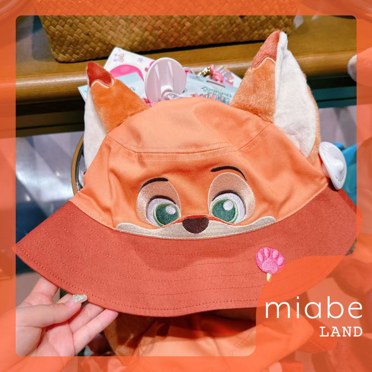 Group B｜10~15営業日国内倉庫発送｜miabe LAND｜常設｜上海ディズニー