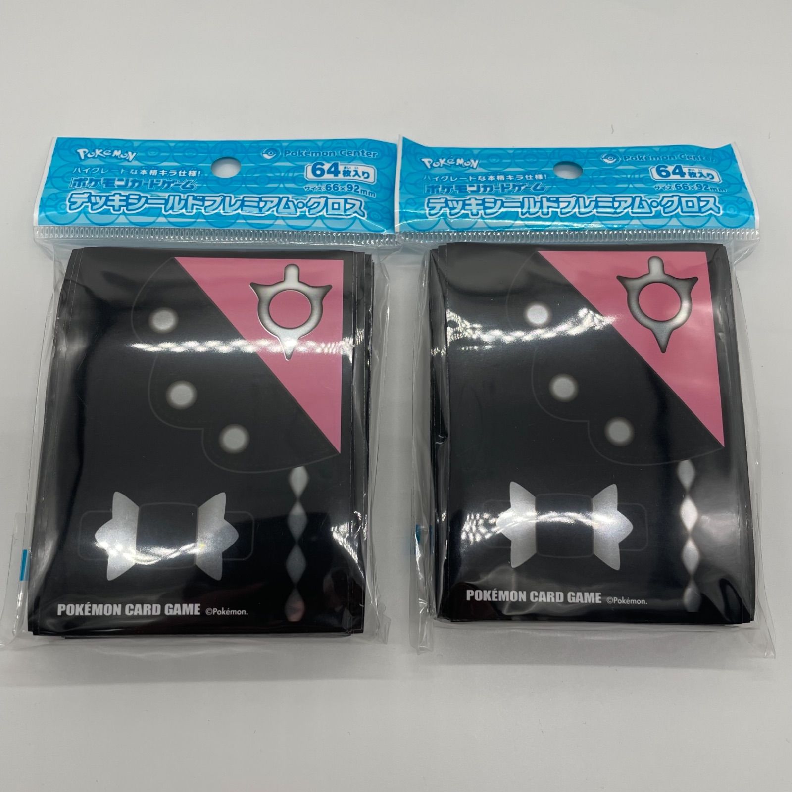 ポケモンカードゲーム デッキシールド(スリーブ) #GOGO!YELL!! 2個