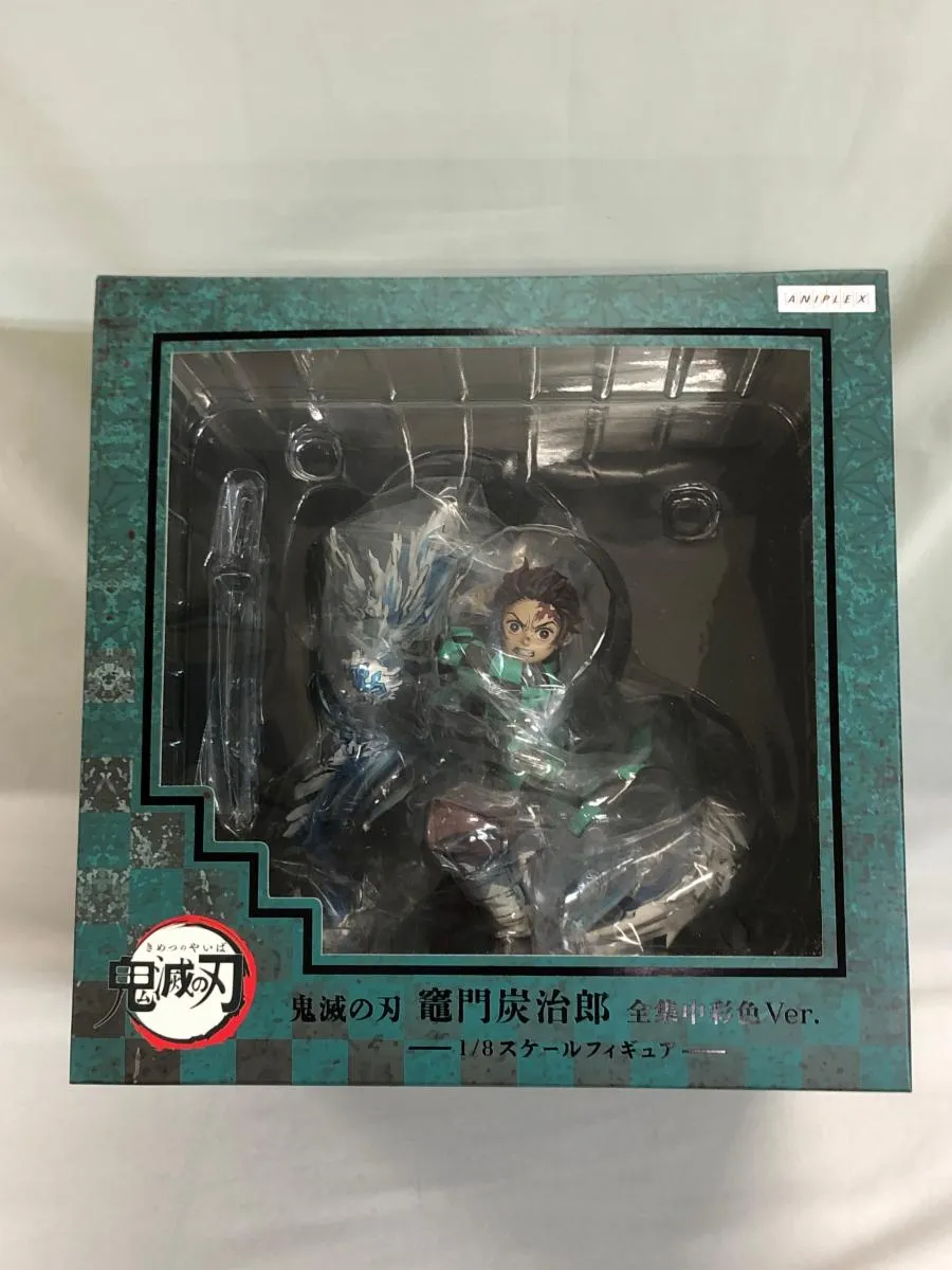 2026年最新】竈門炭治郎 全集中彩色Ver. フィギュアの人気アイテム