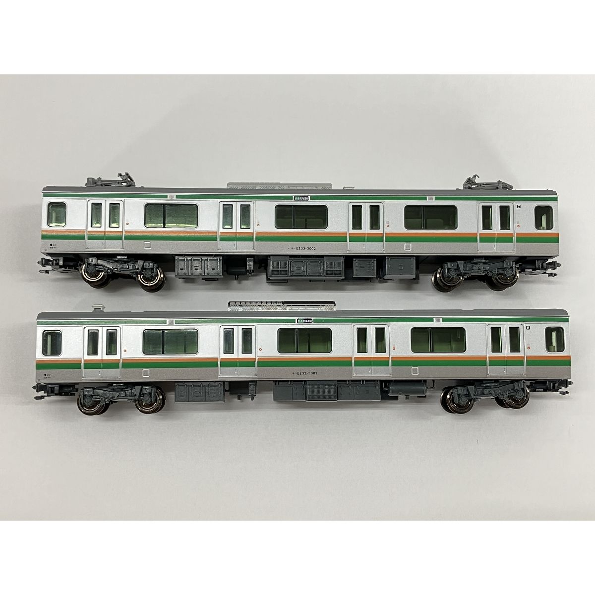 KATO Nゲージ E233系3000番台後期形 東海道線 8両基本セット