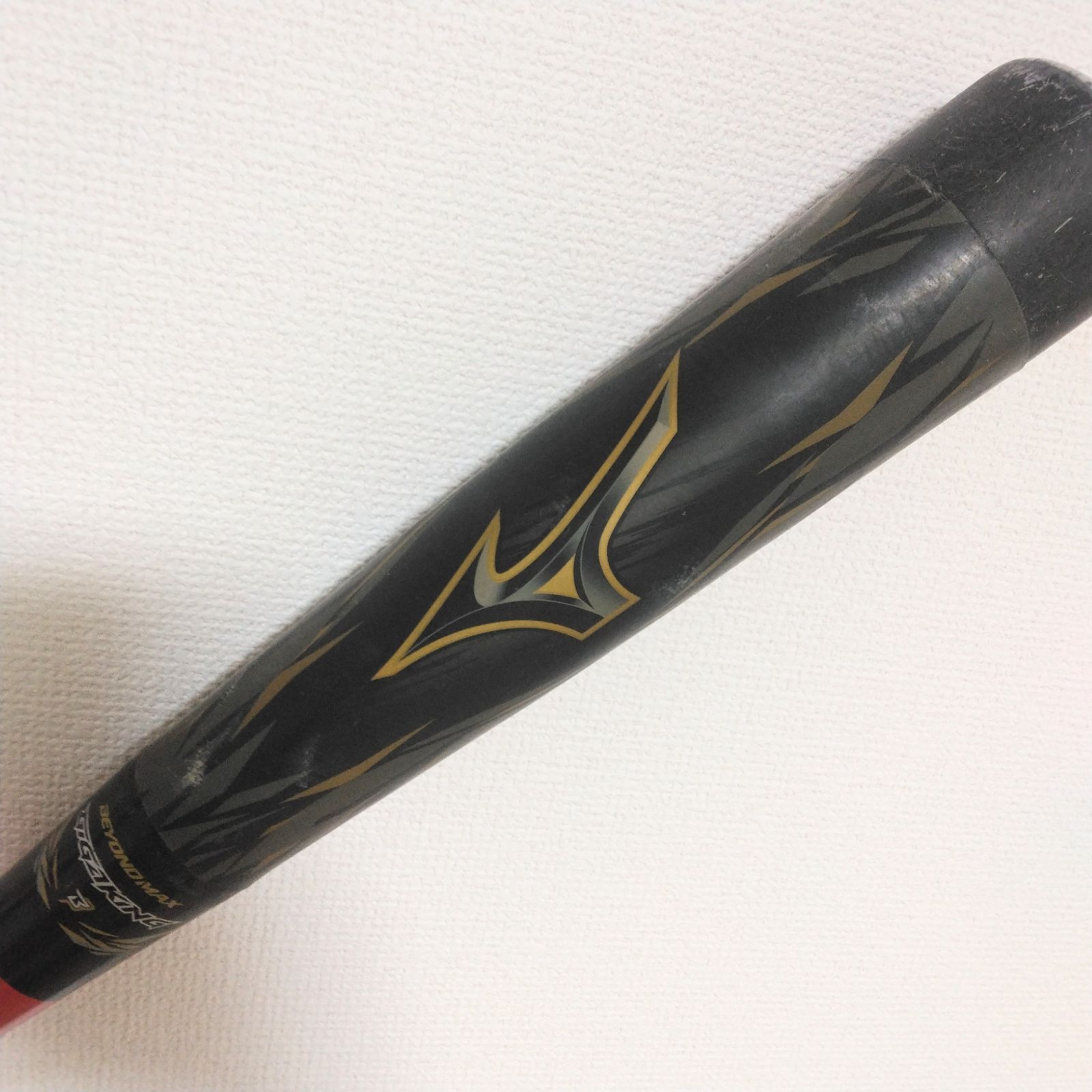 ビヨンドマックスギガキング80センチ軟式少年用バットとトレーニング