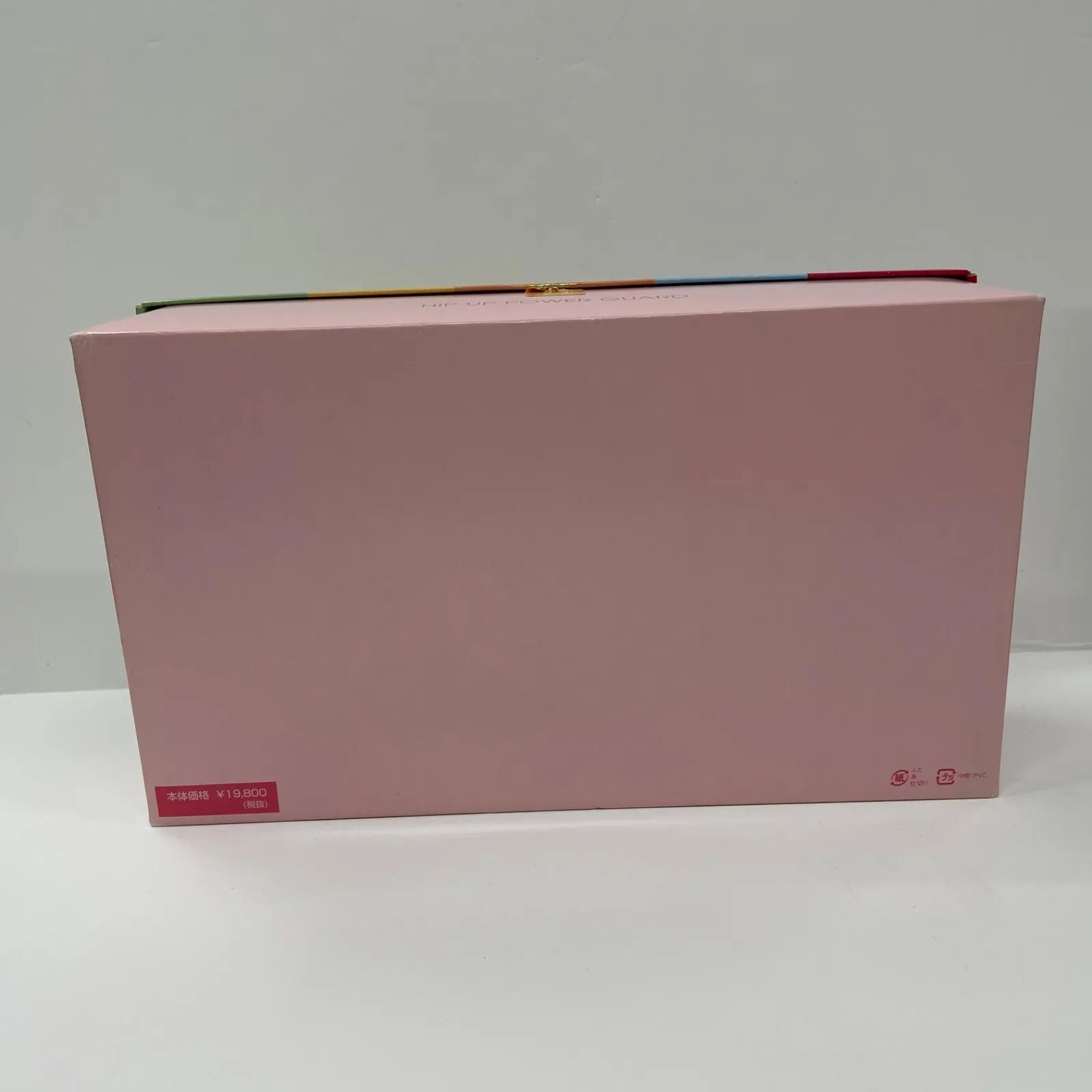 G843 D HIP UP POWER GUARD ヒップアップパワーガード ベージュ 3L