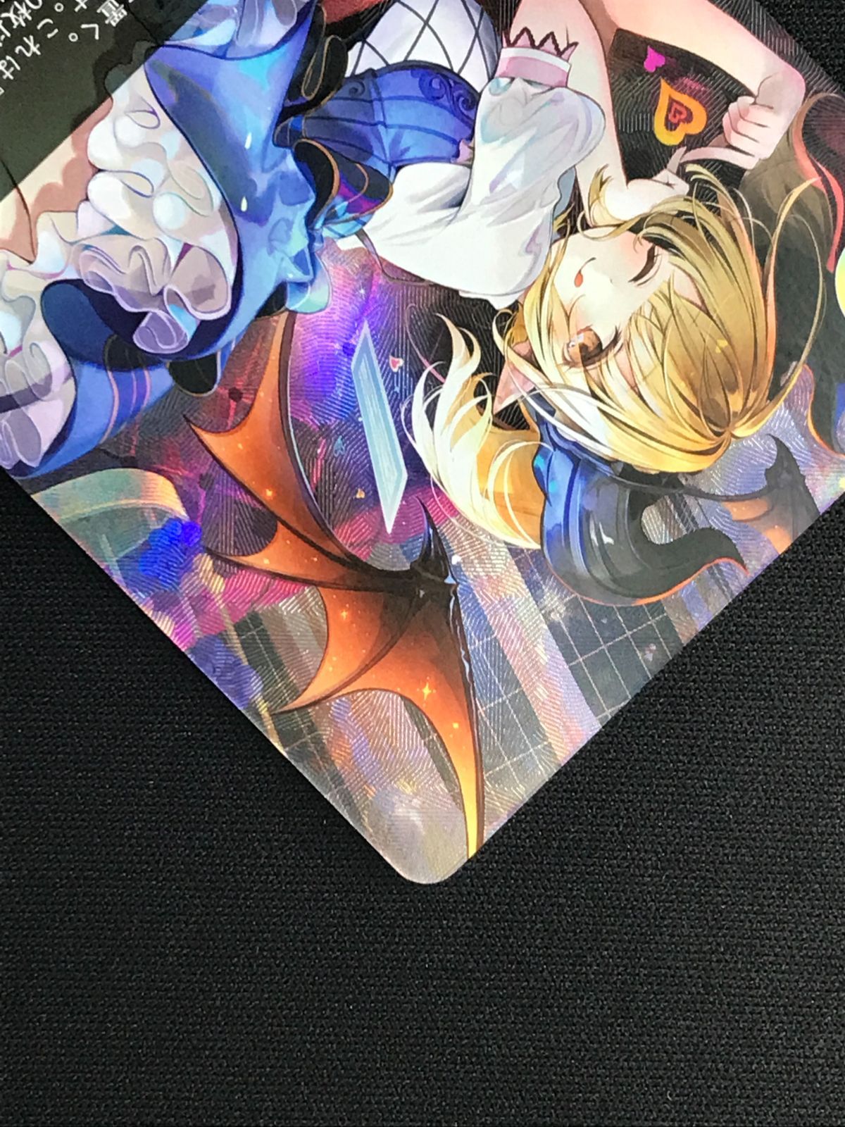 シャドウバース エボルヴ シャドバ 死期を視るもの・グレモリー UR