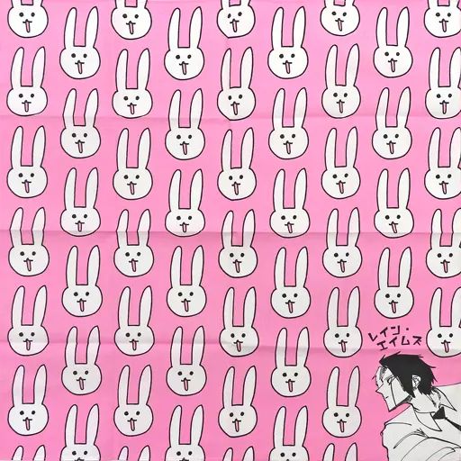 中古】雑貨 レイン・エイムズ レインの魔法のハンカチ 「マッシュル