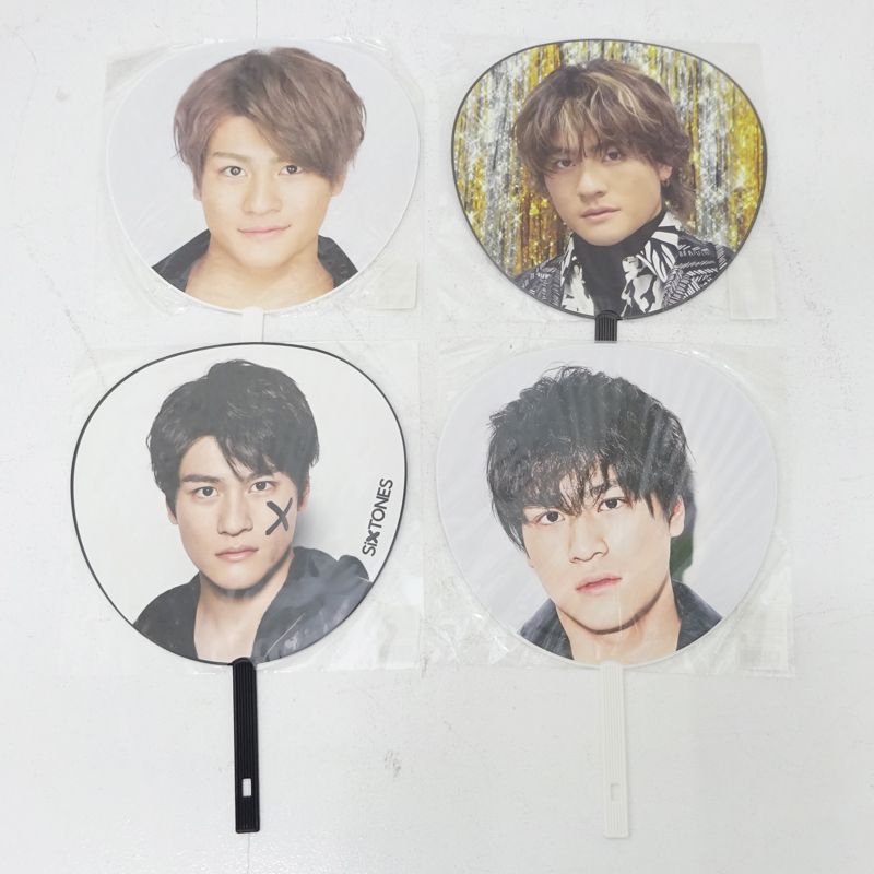 三重店】SixTONES 森本慎太郎 うちわ まとめ売り 計8枚セット