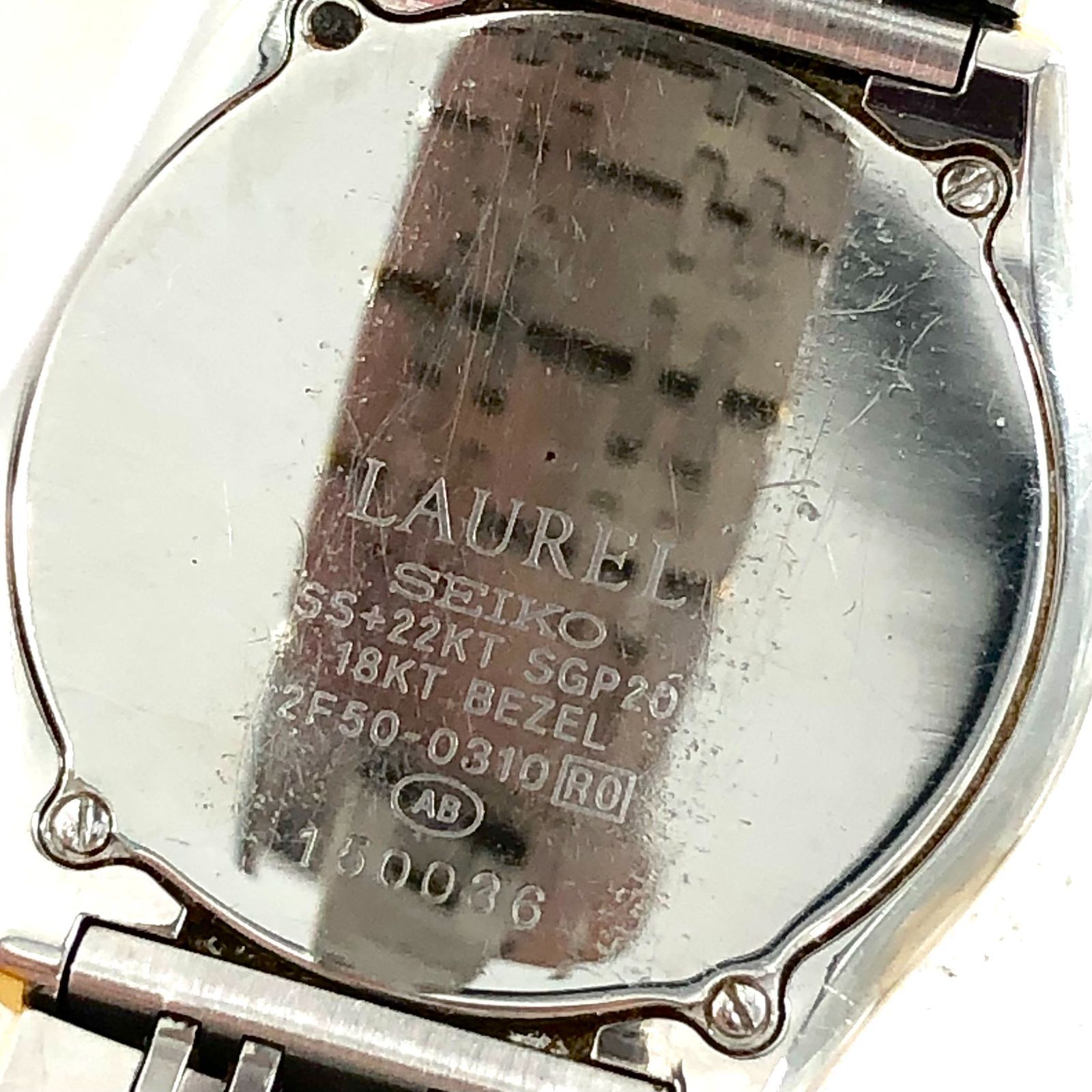 SEIKO セイコー LAUREL ローレル 2F50-0310 メンズ腕時計 SS+22KT 18KT