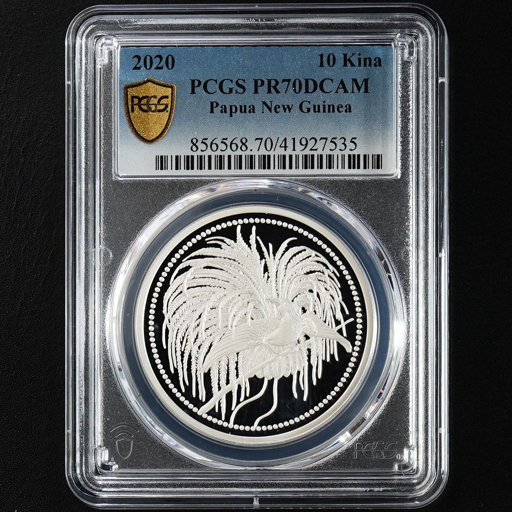 最高鑑定】2020年 パプアニューギニア 極楽鳥 1オンス プルーフ銀貨 10