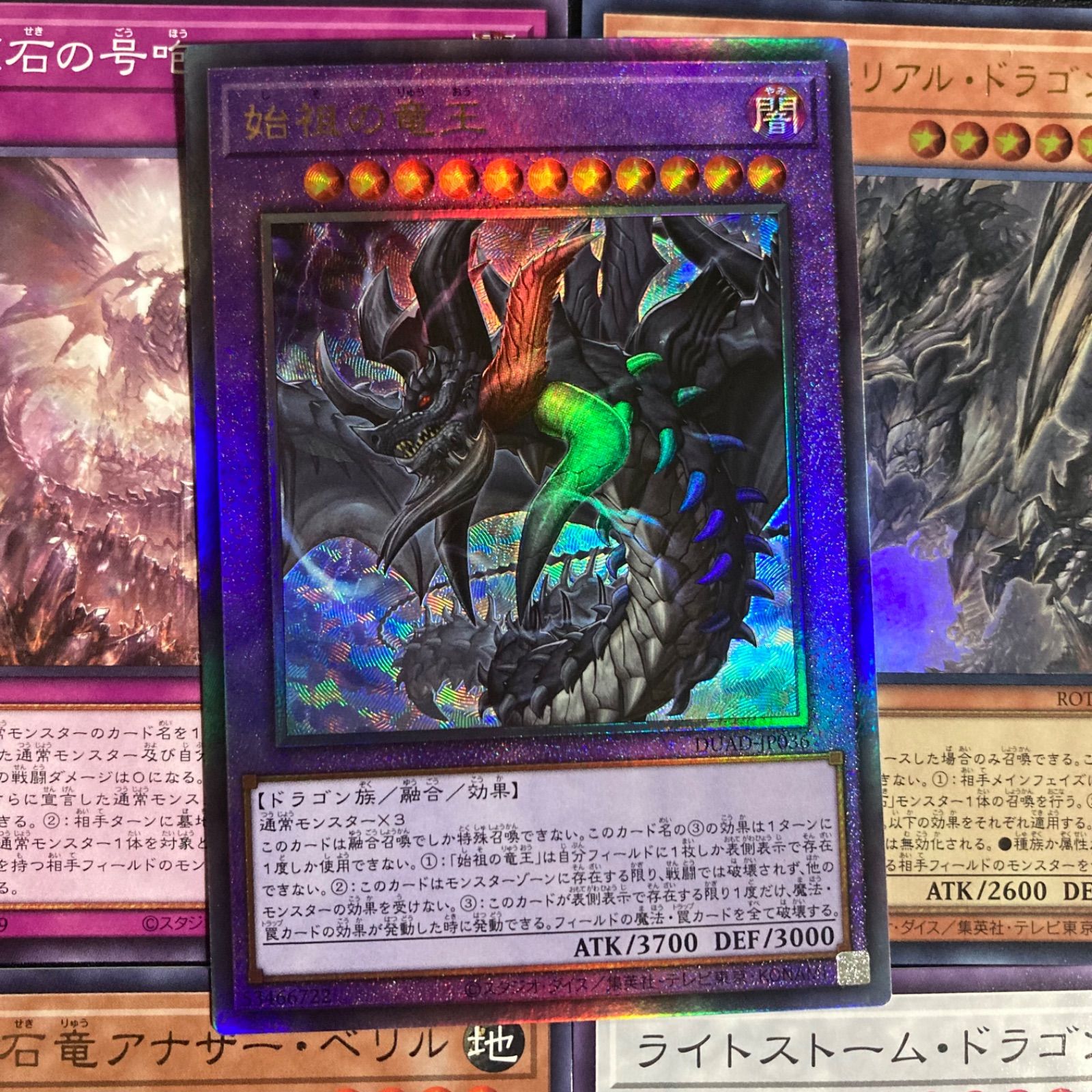 原石 デッキパーツ まとめ売り 関連パーツ 新規 - メルカリ