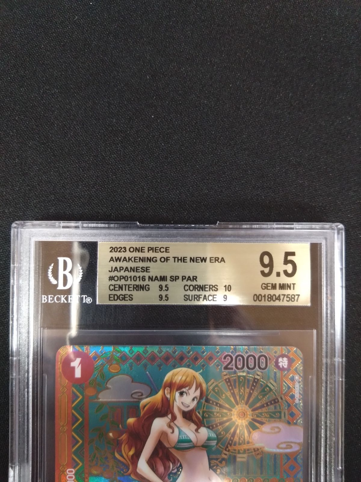 ワンピースカード ナミ SP パラレル OP01-016 BGS9.5 PSA10相当 - メルカリ