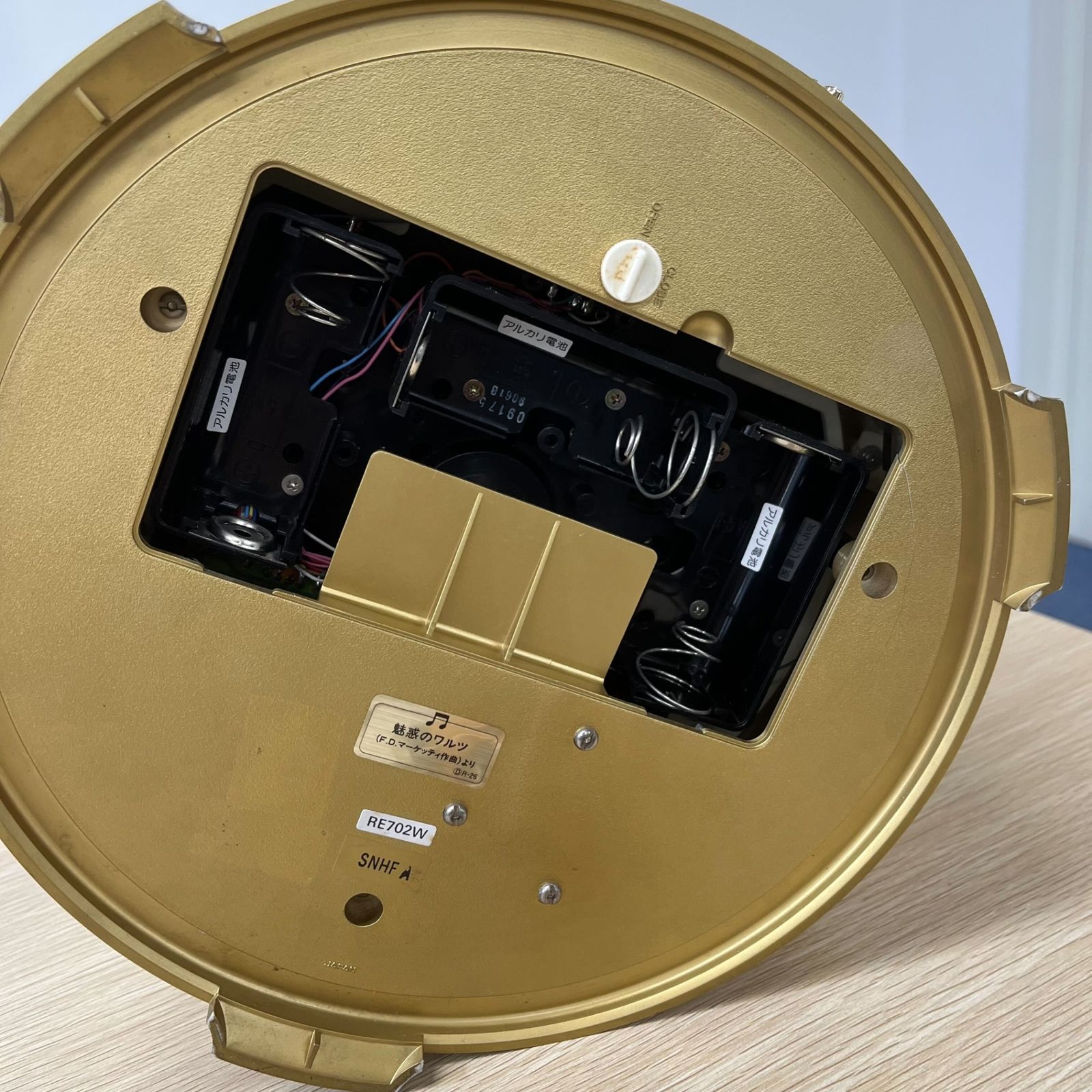 SEIKO からくり時計 Merry Go Round RE702W - メルカリ