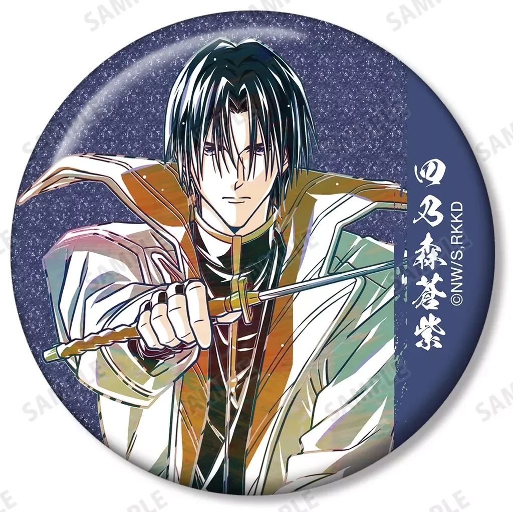 2026年最新】瀬田宗次郎 缶バッジの人気アイテム - メルカリ