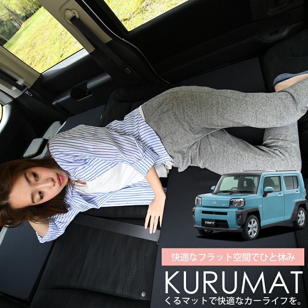 希少brumm ferrari d ショップ 246 Fiat Coppa 1904 2台