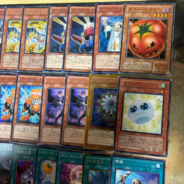 ジャンクドッペル 1103環境 ジャンド 構築済みデッキ 遊戯王