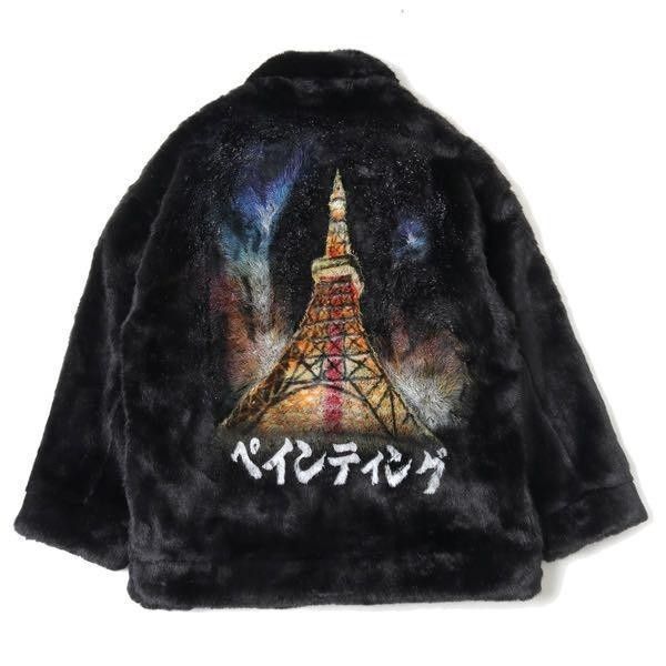 doublet ダブレット HAND-PAINTED FUR JACKET 東京タワー ハンド