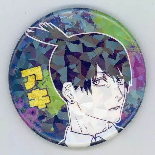 中古】バッジ・ピンズ 早川アキ(1/顔アップ) オールスター缶バッジ