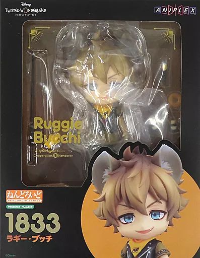中古】フィギュア ねんどろいど ラギー・ブッチ 「ディズニー