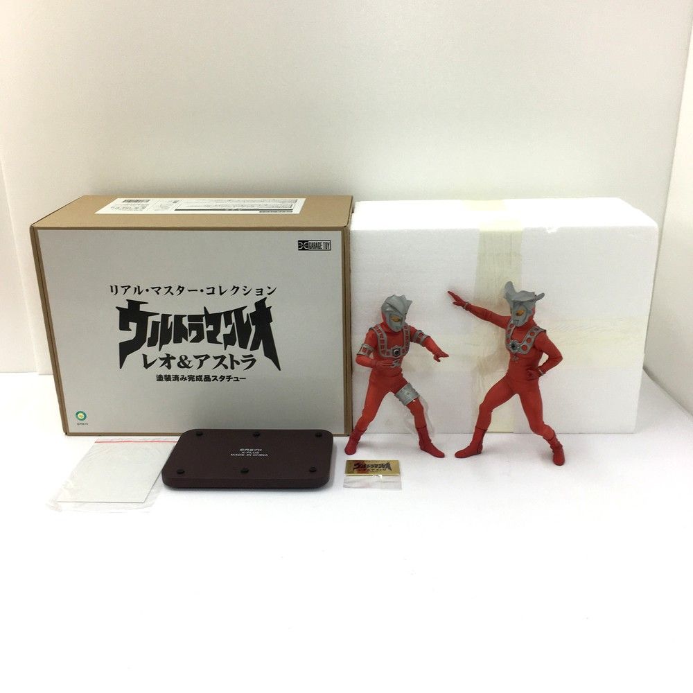 ☆美品 エクスプラス X-PLUS リアルマスターコレクション ウルトラマン