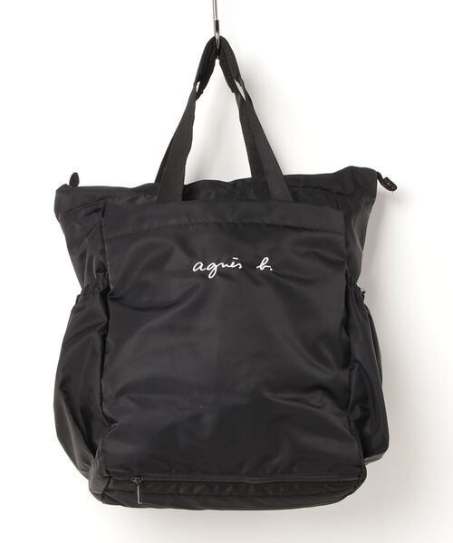 agnes b.】アニエスベー バッグ 2WAYマザーズバッグ トート リュック