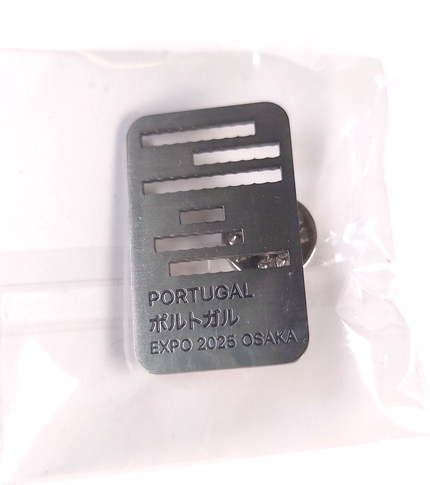 希少・非売品】EXPO2025 大阪関西万博 ポルトガル スタッフピンバッジ