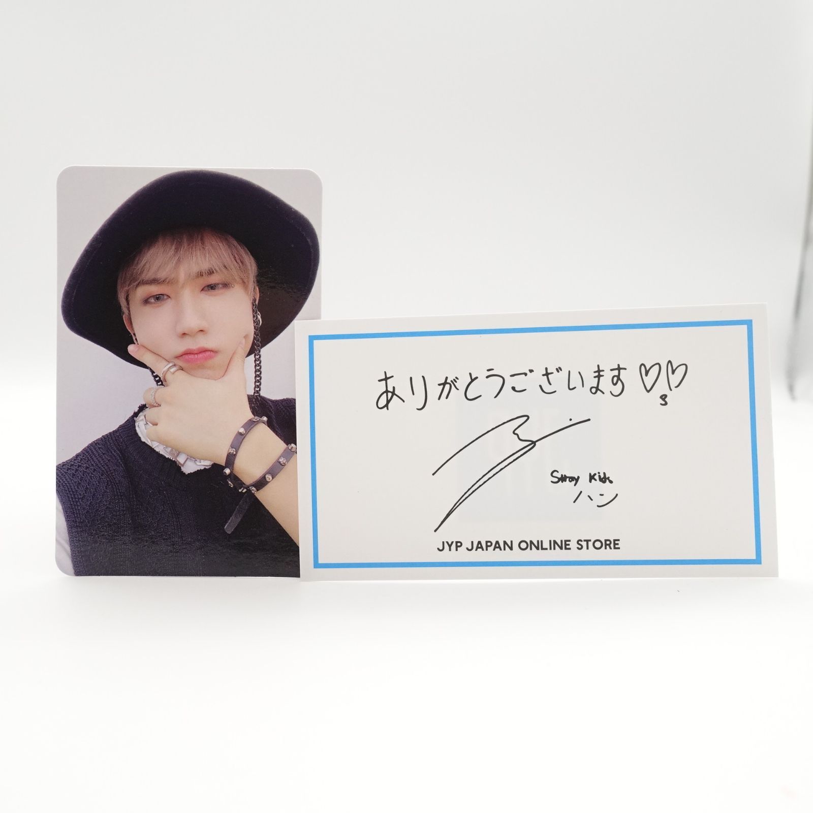 StrayKids ハン NOEASY JYP トレカ フォトメッセージ カード HAN
