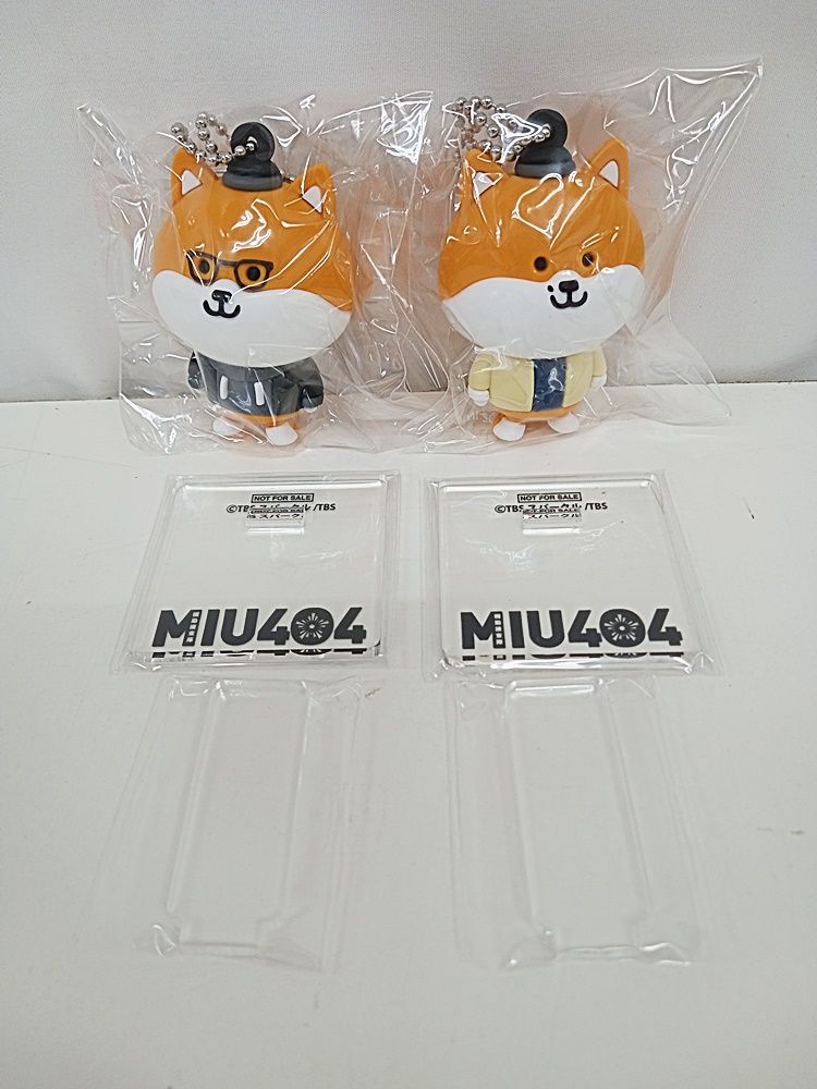 MIU404 購入限定特典 ポリまるくん ミニフィギュア 伊吹&志摩Ver. 綾野