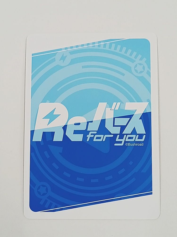 Re:バース かぎなど SNR 神尾 観鈴 工場 箔押し シリアルナンバー入り