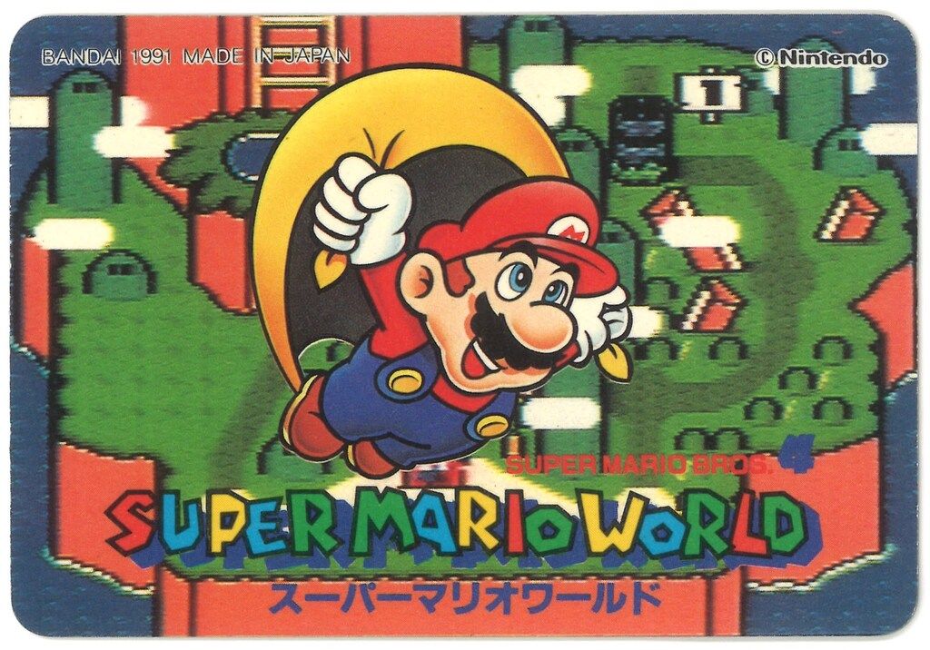 バンダイ スーパーマリオワールド/カードダス パート3/1991 クッパを