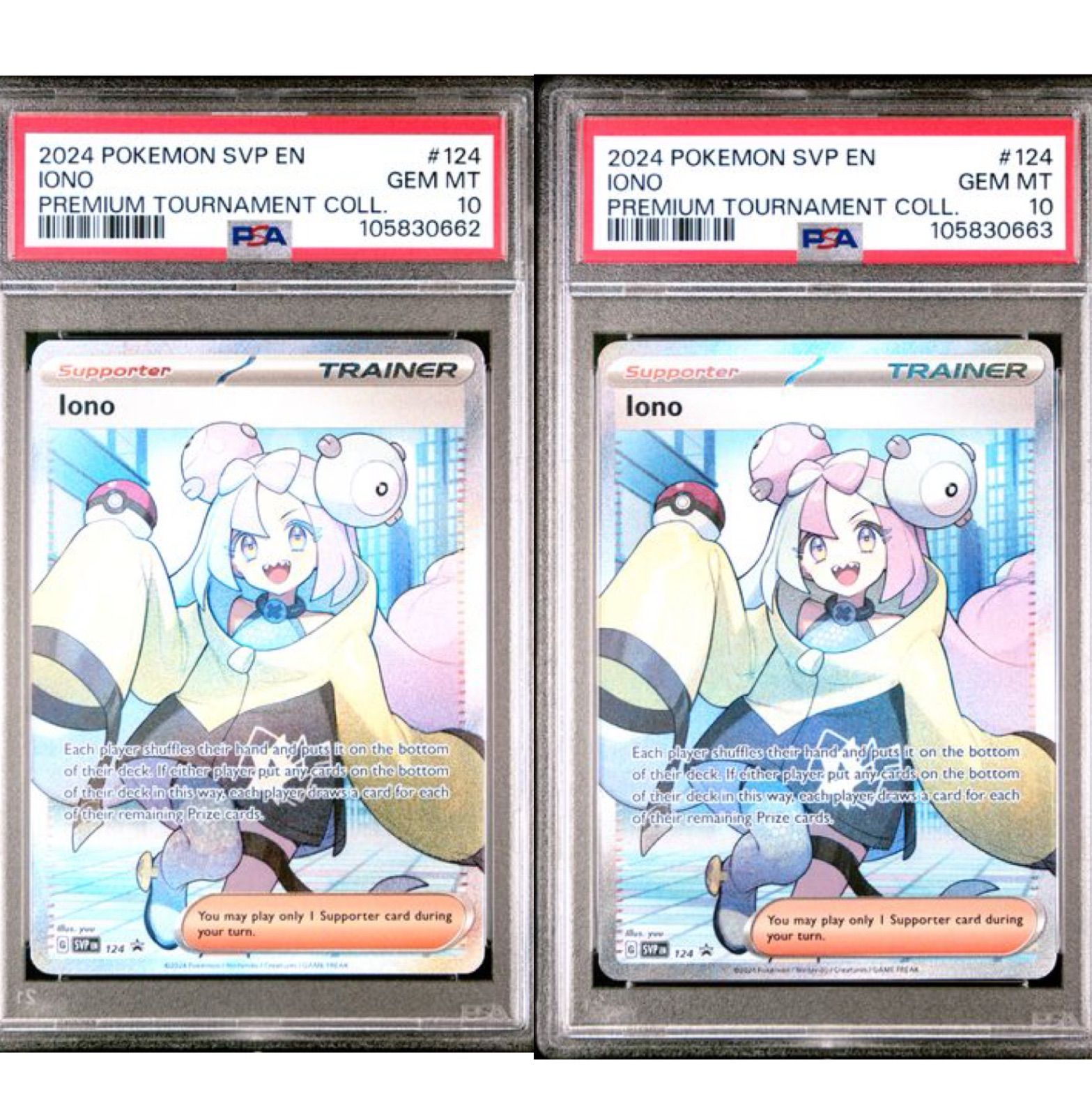 か*め様 ナンジャモプロモ 3連番 ポケモンカード ナンジャモ