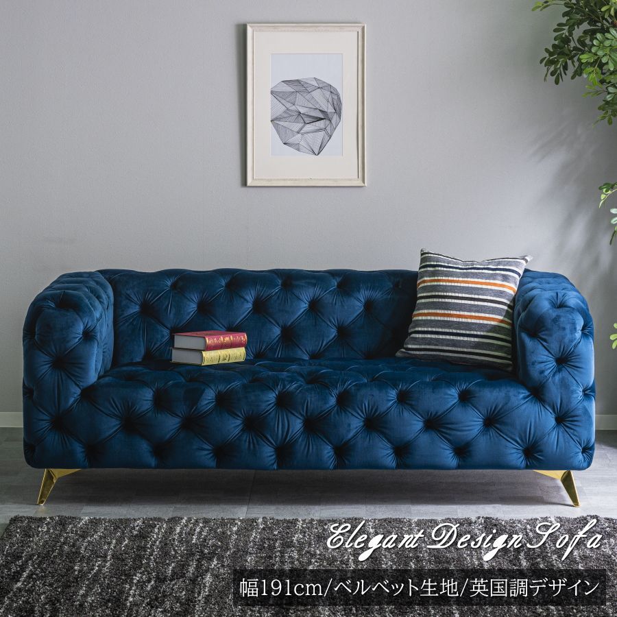 ソファー ソファ 3人掛けソファ 三人用 3人掛け 英国調デザイン