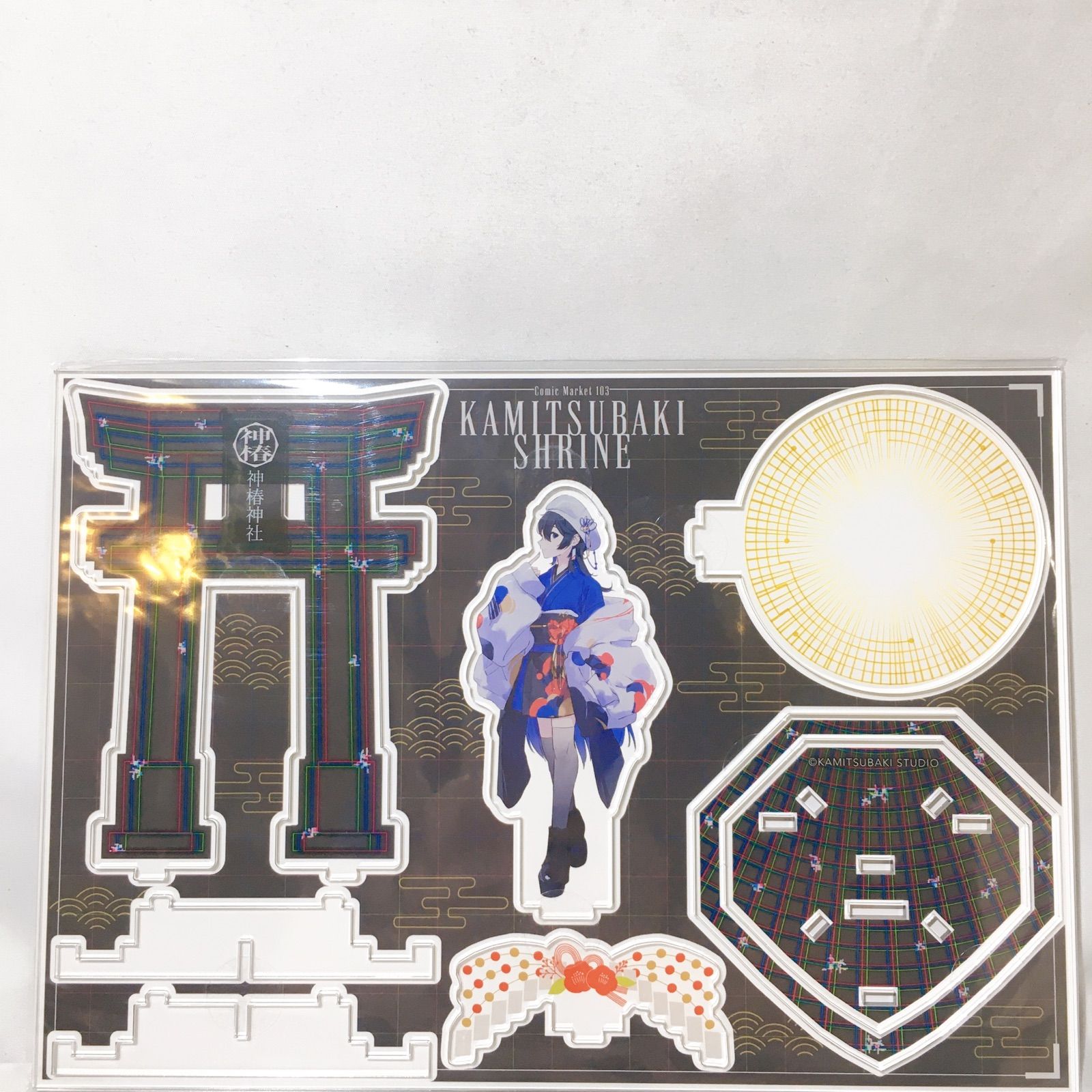 未開封品】V.W.P 振袖立体アクリルスタンド 幸祜／コミックマーケット