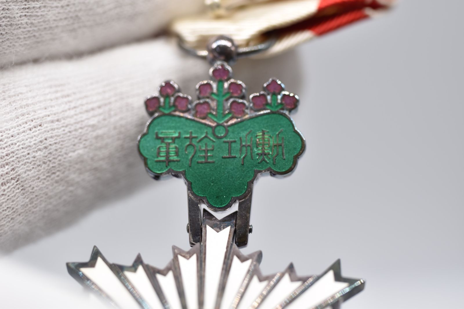 勲六等単光旭日章 徽章 記章 旧日本軍 勲章 - メルカリ