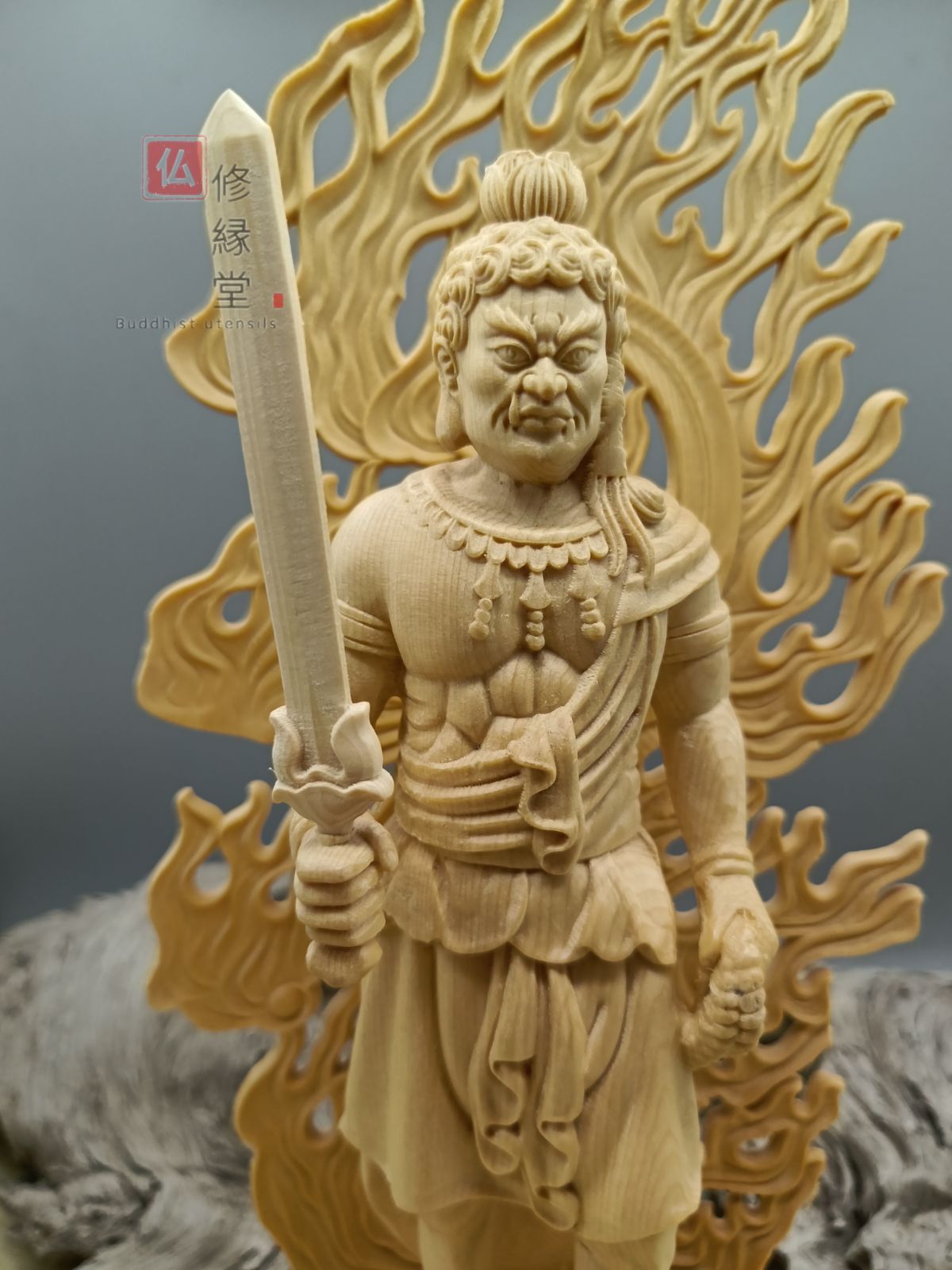 修縁堂】大迫力 木彫り 仏像 不動明王立像 不動尊 彫刻 一刀彫 天然木