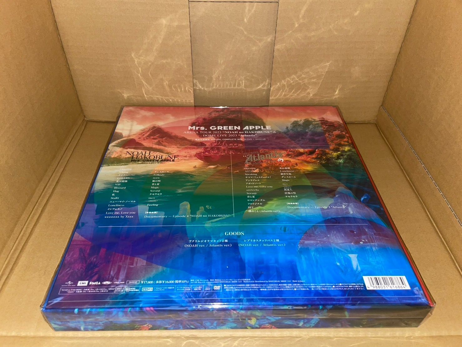 DVD】Mrs. GREEN APPLE 完全生産限定 SPECIAL COMPLETE BOX【4DVD +