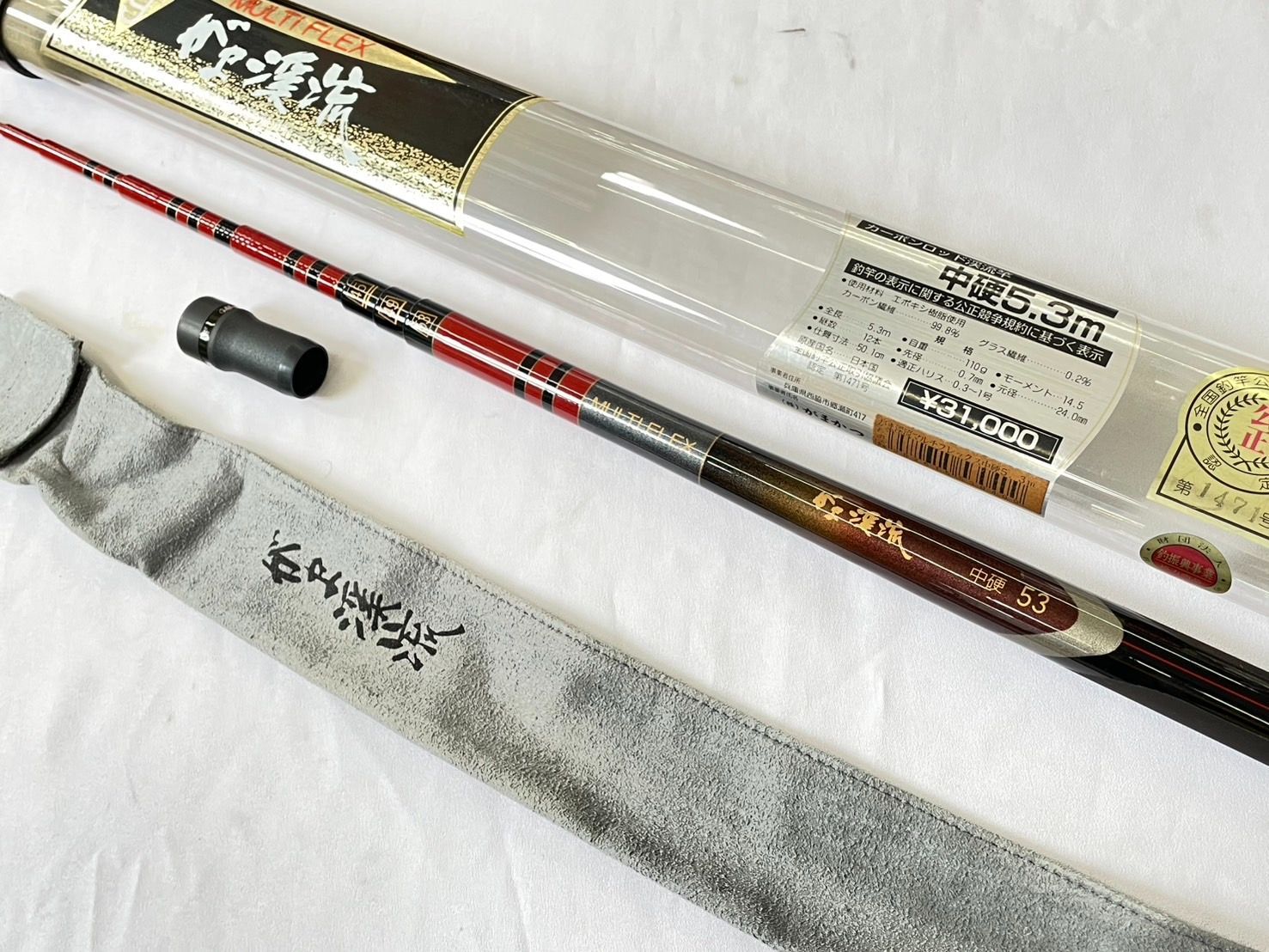 綺麗◇文化琴 短琴 13弦 和楽器 十三弦 ◇全長60㎝◇誰でも弾ける! 工場