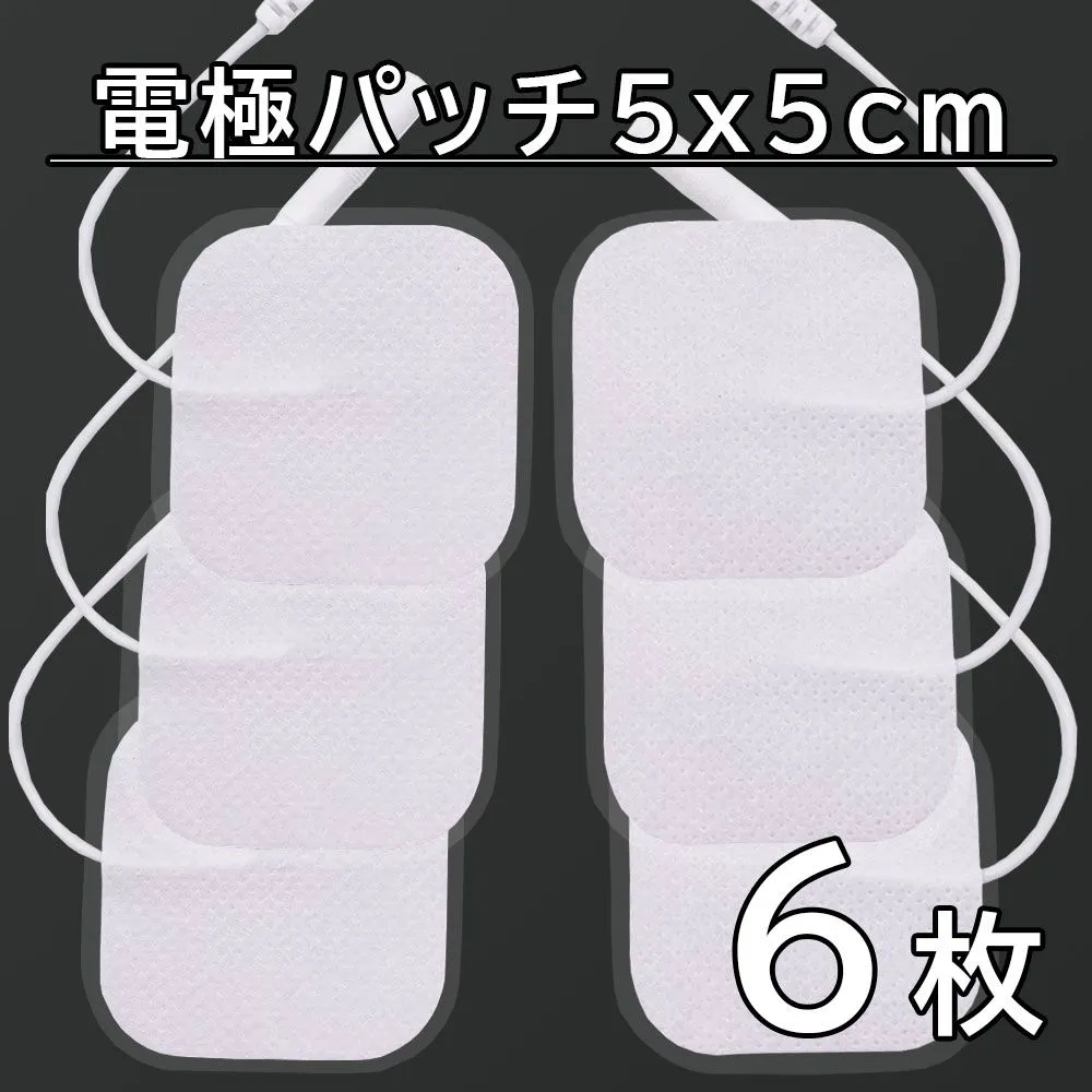 2026年最新】スーパーウェーブ2020の人気アイテム - メルカリ