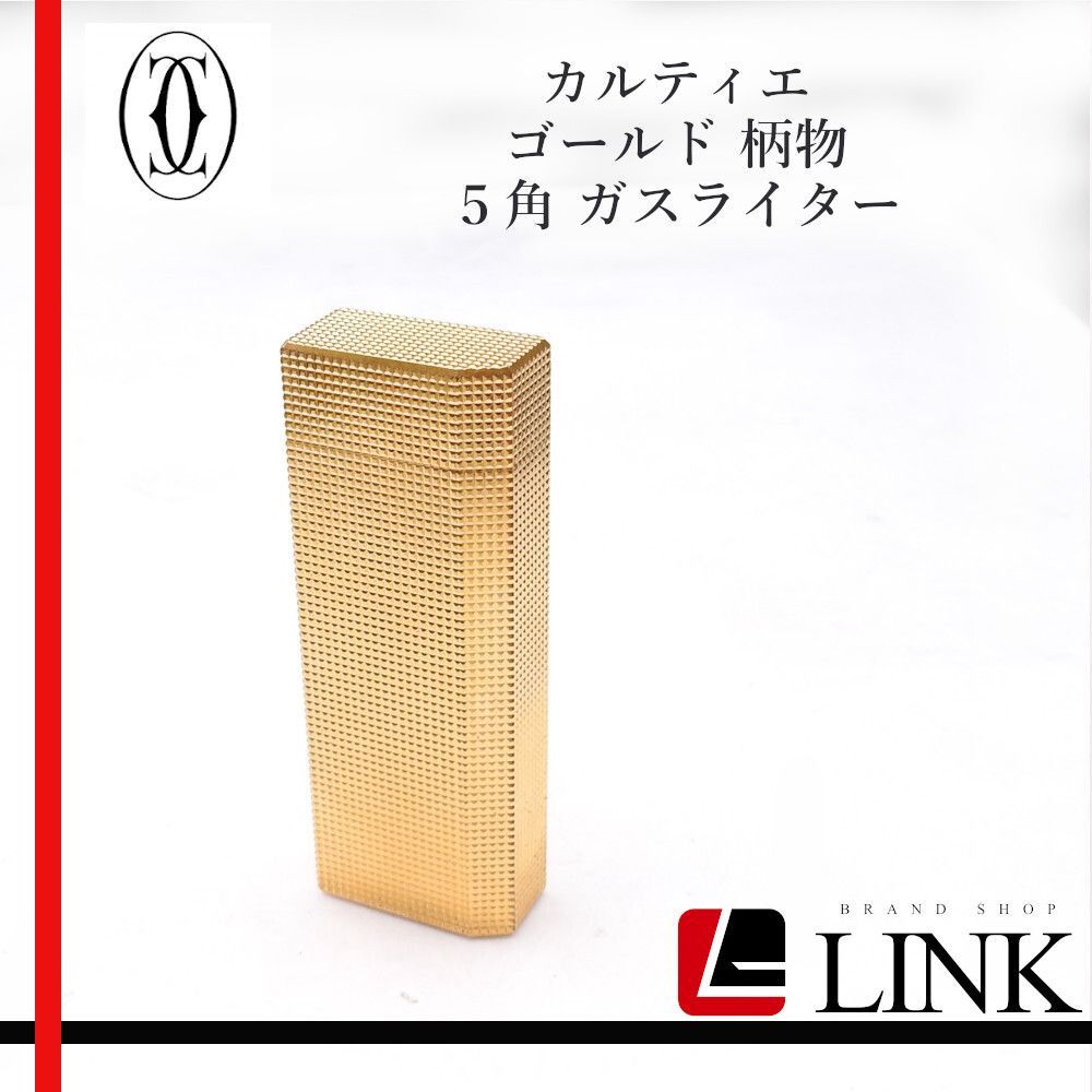 ヴィンテージ カルティエ 金箔柄 ライター 着火未確認 ヴィンテージ
