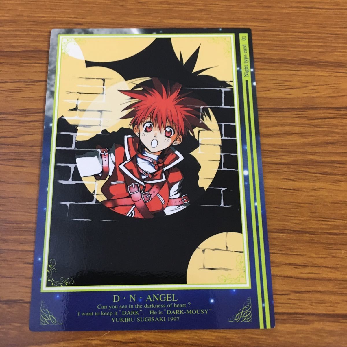 亜71 カード トレカ まとめ D N ANGEL 佐賀 京二 冴原 剛 時の秒針