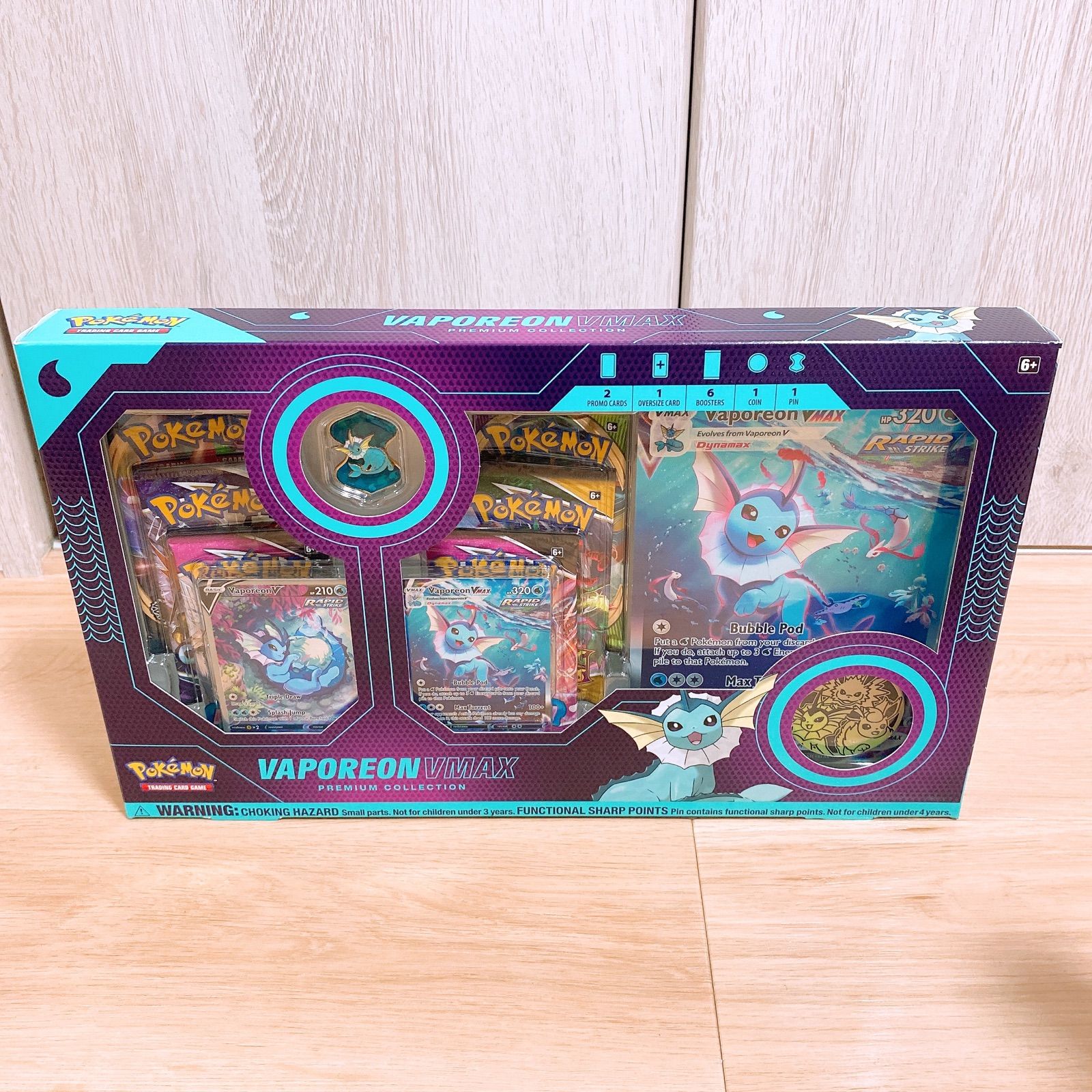 夏ポケカ 海外 英語版 3箱 1セット☆ - メルカリ